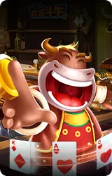 GAME BÀl